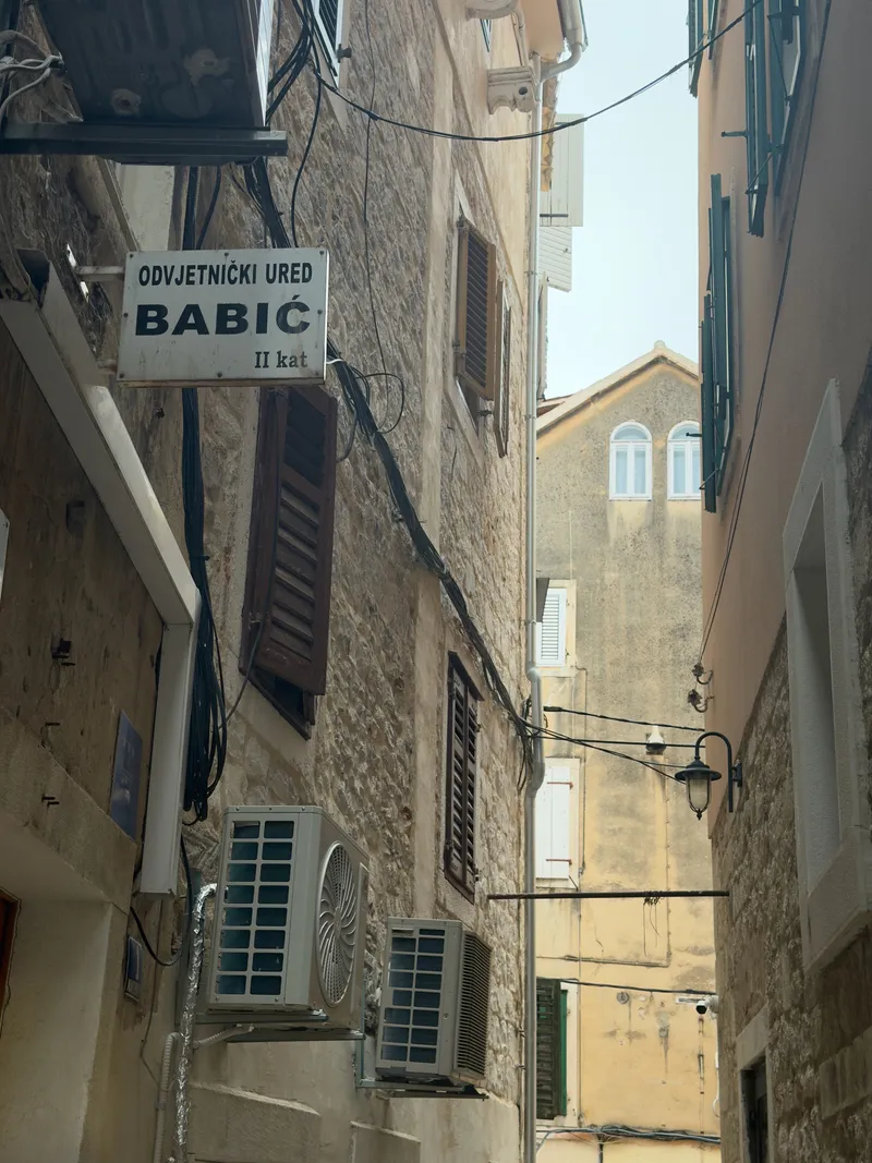 Croatia, photo 33